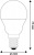 LED izzó, E14, kisgömb, G45, 4,5W, 470lm, 6400K, AVIDE